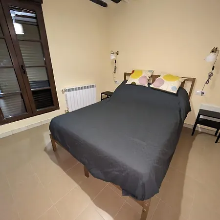 Апартаменты Rurales Cr *